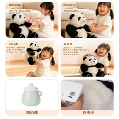 Hot AI Interactive Toy Panda Plush Toys From XDT